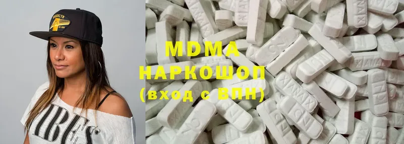 как найти   Орехово-Зуево  MDMA молли 